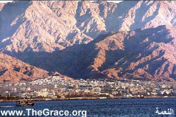 view from TheGrace website  منظر من موقع النعمة