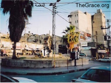 view from TheGrace website  منظر من موقع النعمة